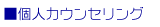 lJEZO