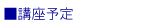 u\